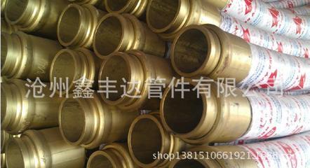 【专业生产销售胶管】价格,厂家,图片,其他建筑工程机械配件,沧州鑫丰达管件-