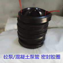 砼泵配件】价格_图片_品牌_怎么样-