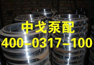 【青岛市泵管 泵车维修 砼泵配件 砼泵租赁 泵管价格 泵管销售】价格_厂家_图片 -