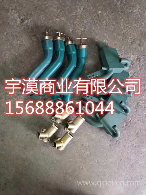 【mc13缸盖总成,mc13缸盖总成价格,图片,配件厂家】