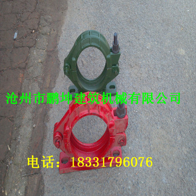 【供应泵管管卡,内径125管卡 砼泵配件,消防管卡,】价格,厂家,图片,其他工程机械配件,沧州市鹏坤建筑机械管件-