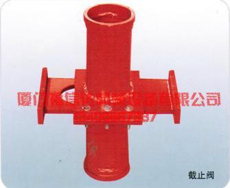 砼泵配件管卡批发 高压管卡批发–混凝土泵-厦门福信达机械设备