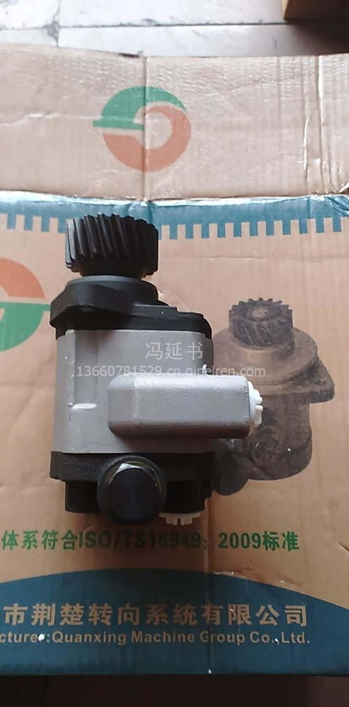 【潍柴wd12转向巨力泵(齿轮泵),价格,图片,配件厂家】