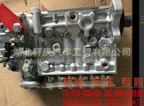 【小松发动机柴油泵,6d114价格,图片,配件厂家】