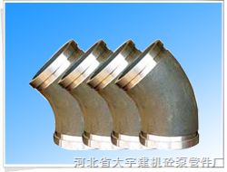精铸耐磨弯头R275-45 砼泵配件中的关键组件