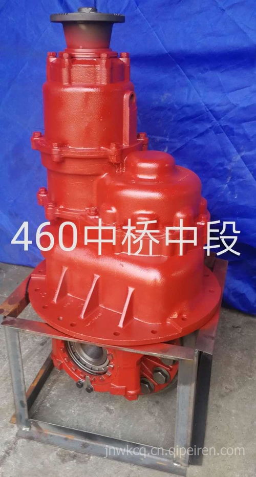 460中桥主减速器总成(减总) 价格、图片及配件厂家全解析