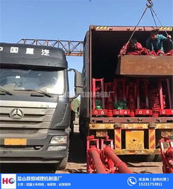 盐山县恒诚建机制造厂 专业砼泵配件制造商，助力工程建设